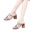Sandals Women's Summer Fashion Breathable High Heel Thick Heel Fashion Comfortable Square Toe Sandals Women's Shoes