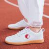 Tai Chi Shoes Women's and Men's Spring and Summer Summer Breathable Mesh Beef Tendon Sole Tai Chi Sports Shoes Taoist Martial Arts Training Shoes