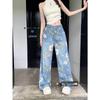 Women's Retro Printed Wide-Leg Jeans - New Spring/Autumn Collection, Trendy and Loose Floor-Length Design.