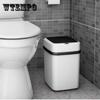 Smart Sensor Trash Can Household Bedroom Intelligent Induction Garbage Bins Bathroom Deodorant IPX5 Waterproof Bedroom Touchless Silence Trash Can