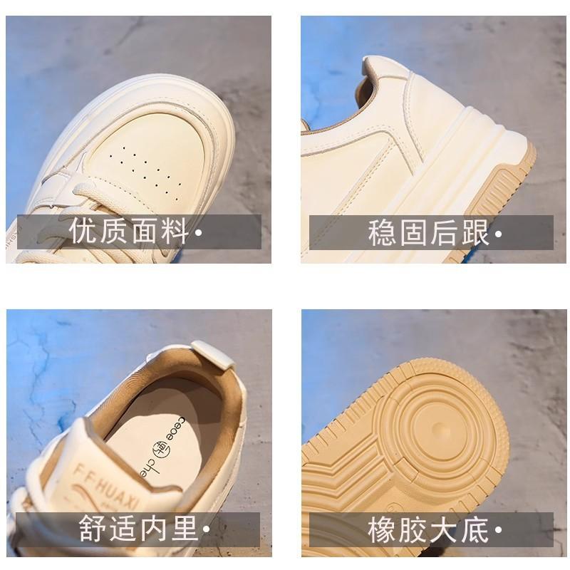 Little White Shoes Women's Winter New Velvet Shoes Versatile Thick Baseplate Shoes Casual Shoes Muffin Sneakers