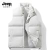JEEP SPIRIT Men's Casual Padded Vest