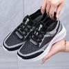 Leisure Sports Shoes New Thick Soled Height Increasing Mesh Breathable Color Blocked Vulcanized Shoes