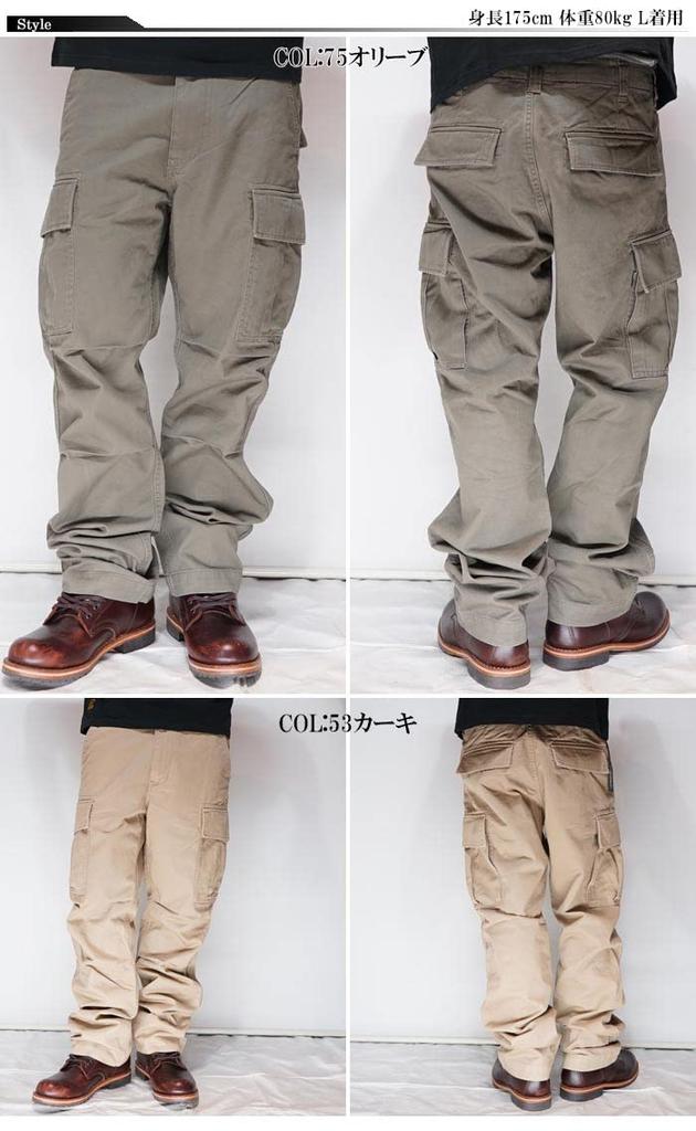 AVIREX Avirex Military Basic Fatigue Cargo Pants 75 6126129, Olive-XXL