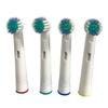 4Pcs Adult Replacement Auto Electric Toothbrush Heads