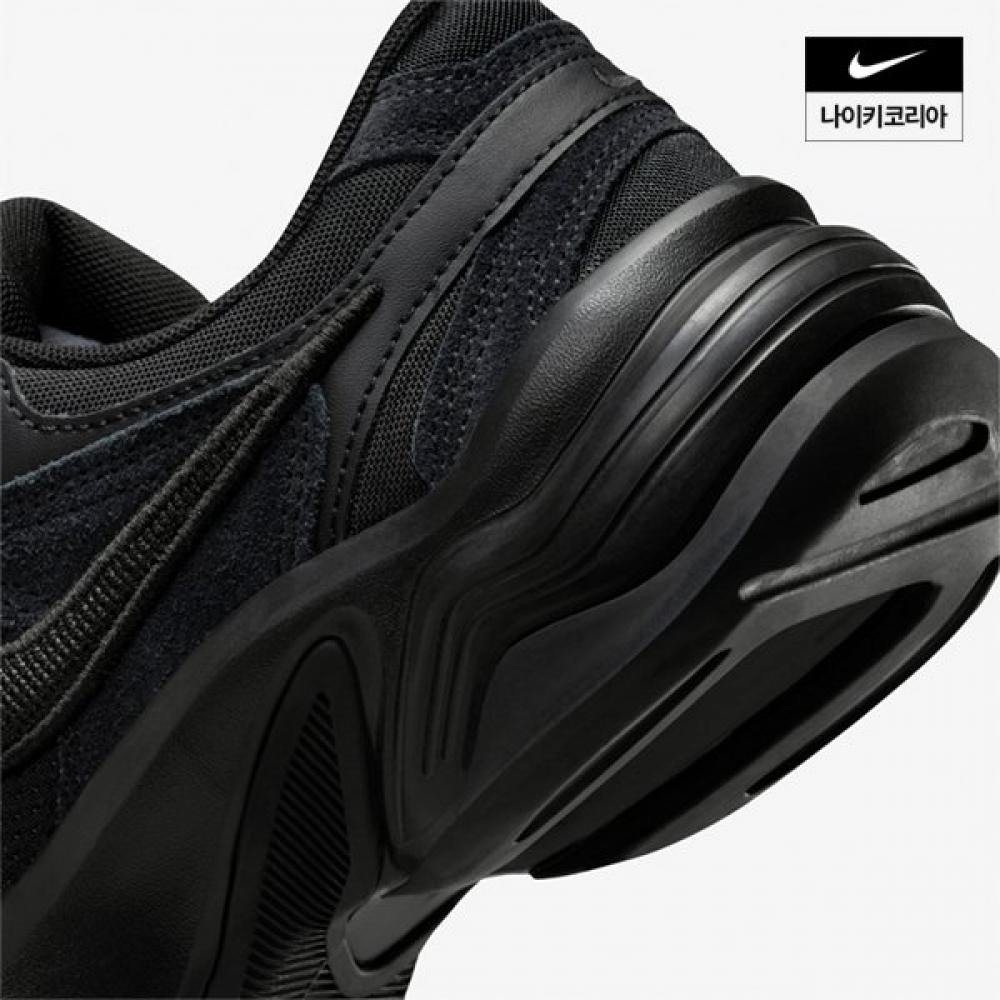 Women S Nike Al8 Fj3794 002