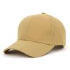 Genuine Cap Hat SUPREME SOLID COLOR LOW PROFILE CAP KHAKI 8977 Product [Rothco] Men's Women's ONE_SIZE (Code 4127889805-1) [Product]