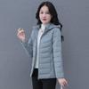 Women's Lightweight High-End Hooded Down Jacket, New Style 2024 Winter Coat