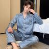 Spring Autumn Thin Ice Silk Pajamas Men's Comfortable Long-sleeve Plus Size Home Wear Sleepwear Suit Teenagers Leisure Outdoor Can Be Worn Outside