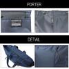 Porter GIRL SHELL TOTE BAG S Tote Bag Dark [Porter Girl] 679-26801 Navy/50