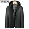 Men's Leather Jacket Removable Hooded Sheepskin Down Jacket Casual Duck Down Thickened Warm Jacket Jacket