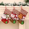 Plaid Christmas Stocking and Gift Bag for Kids - Festive Holiday Decoration