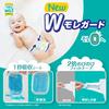 [Tape Newborn Size] Pampers Diaper Smooth Care (~5kg) 304 Sheets (76 Sheets X 4 Packs) Case Item