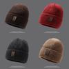 Beanie Knitted Thick Hat Winter Warmth Unisex Cap Windproof Gift Solid Color