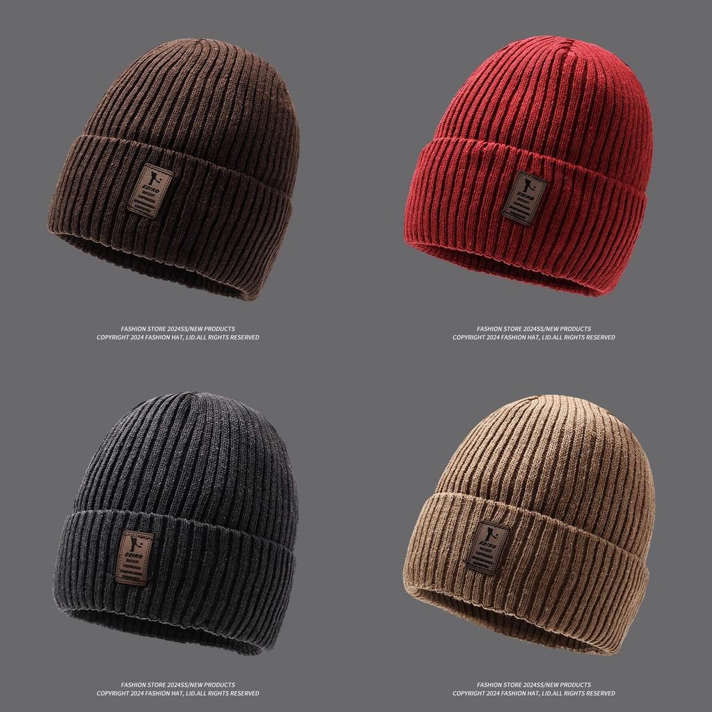 Beanie Knitted Thick Hat Winter Warmth Unisex Cap Windproof Gift Solid Color