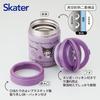 Skater Insulated Soup Jar, 300ml, with Folding Handle, Sanrio Kuromi Flower Retro Design, LJFO3AG67963