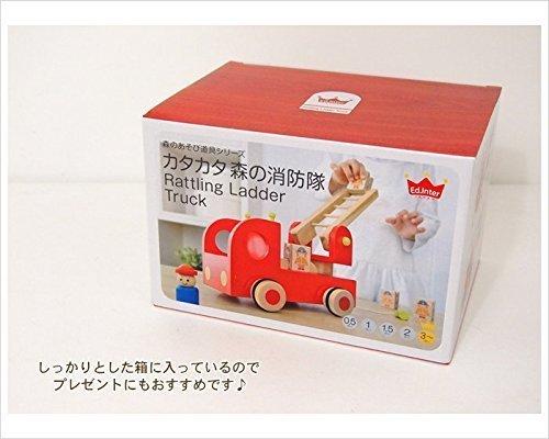 Ed Inter Katakata Forest Fire Brigade Wooden Toy