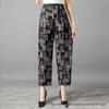 Casual Summer Women's Plus Size Ice Silk Stretch Pants - Loose, High Elastic Waist for Middle-Aged and Elderly