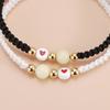 2Pcs Couple Bracelet Matching Bracelets Love Lucky Bead Luminous Bangles for Friendship Lucky Wish Jewelry Gift  Card Bracelet