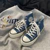 Thick-soled High-top Canvas Shoes Female Students Versatile Harajuku Style Flat Baseplate Shoes 5629
