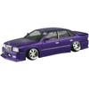 Aoshima Bunka Kyozai (AOSHIMA) 1/24 The Tuned Car Series No. 84 Nissan Insurance G50 President '89 Plastic Model