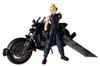 Kotobukiya PLAY ARTS FINAL FANTASY VII Cloud Hardy Daytona &