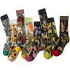 8 Pairs Women Floral Sheer Sock Elastic See Through Socks Summer Thin Mesh Lace Jacquard Socks Cottagecore Accessories