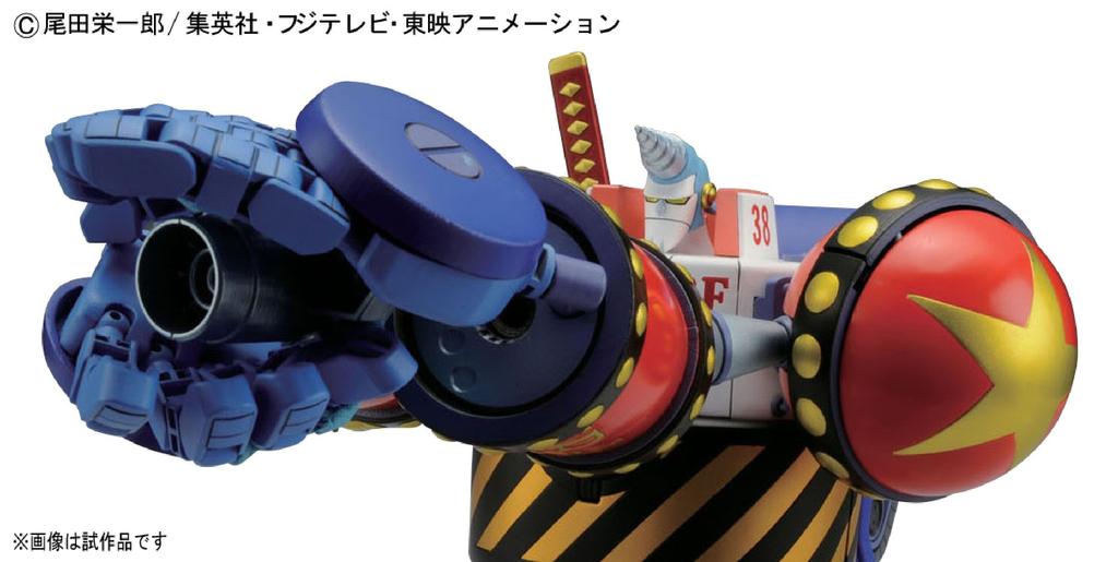 Best Mecha Collection General Franky Plastic Model Color-coded