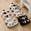 Cotton Slippers for Women In Winter Thick Soled Bag and Home Cartoon Cute Furry Slippers Winter Thick and Warm Cotton Shoes