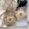 Women's Bag Summer Beach Straw Bags Classic Texture Sunflower Drawstring Woven Bucket Crossbody Shoulder Messenger