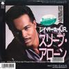 7inch Record RAY PARKER JR - I Don't Think That Man Should Sleep P2239 GEFFEN 1987 Japan Soul/Funk