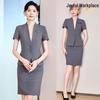 Women's Blue Short-Sleeve Professional Suit Set for Hotel Manager or Receptionist - Spring/Summer Formal Workwear