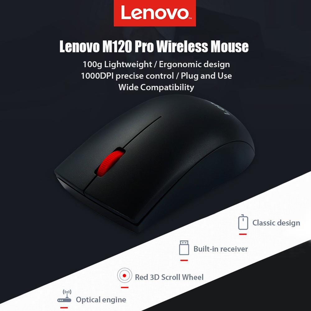 Lenovo M120 Pro Wireless Mouse 2.4GHz Laptop Mouse with USB Receiver Lightweight Ergonomic Optical