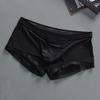 1PC Soft Solid Color Ice Silk Translucent Men's Underwear Male Shorts Breathable
