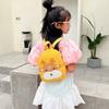 Cartoon Kindergarten Small Schoolbag 3-6 Years Old Boy and Girl Baby Cute Backpack Fashionable Contrasting Color Canvas Children's Backpack