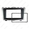 Mazda 6 (2009-2013) Double DIN Car Audio Modification Frame Panel