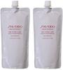 Set of 2 Shiseido Professional Aqua Intensive Shampoo 450ml Refill