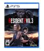 Resident Evil 3 North PS5 (Import Version America) -