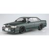 Aoshima Bunka Kyozai (AOSHIMA) 1/24 The Tuned Car Series No. 83 Nissan HC33 Laurel 1991 Aero Custom Plastic Model
