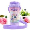 Haute Anjou Sweet and Sour Catch Tiniping Four Silping Helle Water Bottle Bag, a Popular Character In Korea
