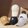 New Cotton Lengthened Brim Anti-ultraviolet Baseball Cap Men and Women Outdoor Leisure Sunscreen Duck Tongue Cap