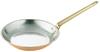 Copper Round Frying Pan 24cm 5772aq 3403-0240
