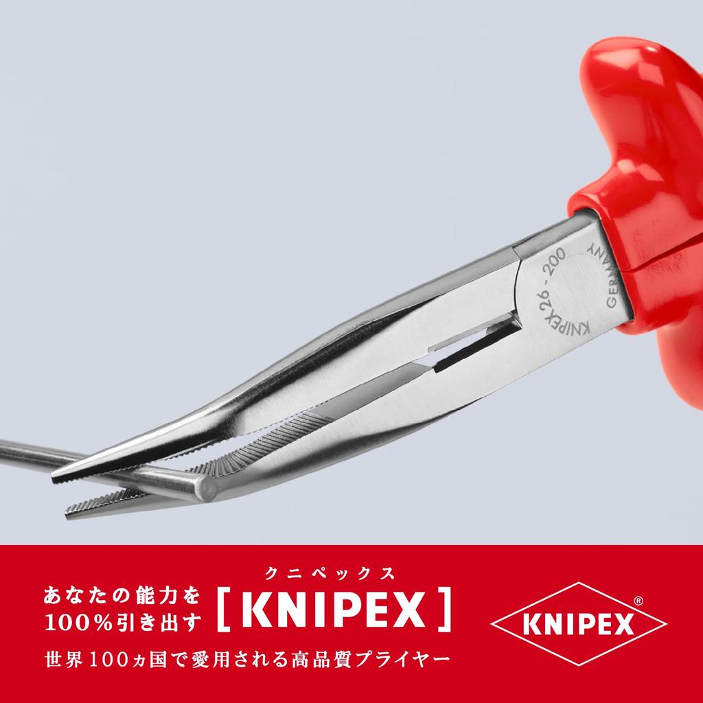KNIPEX 2627-200 Insulated 40° Bent Nose Pliers, 1000V