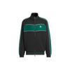 Originals Rifta Track Jacket With Colorblock Logo Men Tops Black IZ1524