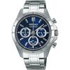 Men's 1/5 Second Chronograph Quartz Watch Navy SBTR011 [Authentic Japanese Model]