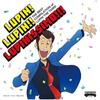 [CD] Lupin Sansei No Theme 40th Anniversary Release  (Normal Edition) NEW