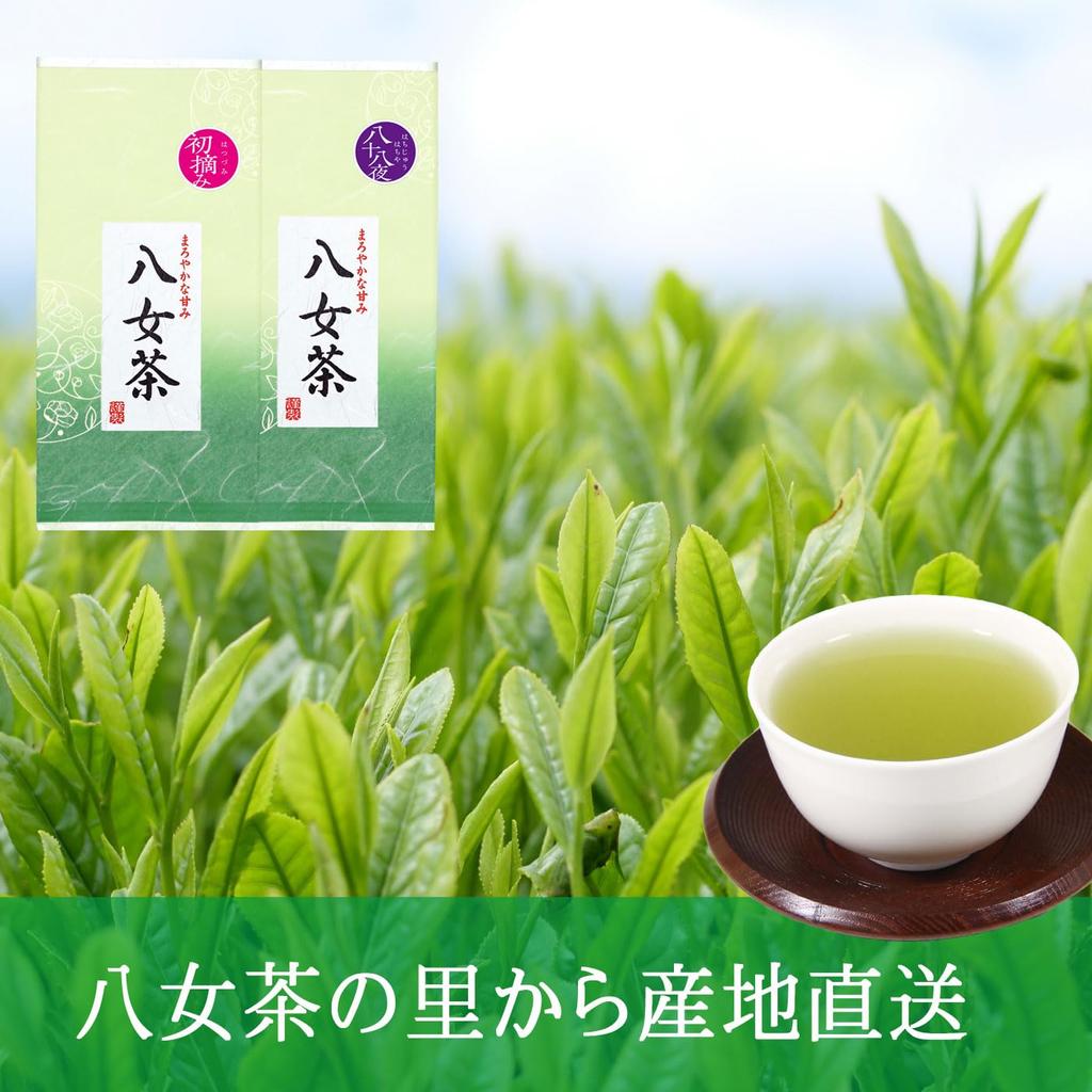 Yame Fukuoka Prefecture Deep Steamed Green First Special Steamed Premium 88 Night Harvest Tea, Sencha, Tea, Harvest, 100% Ichibancha, Tea, 100g, (2