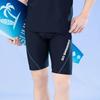 Men Quick-Dry Swimming Trunks Beach Shorts Waterproof Bathing Suit Slim Fit