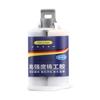 50/100g Extra Strong Metal Epoxy Glue Heat Resistant Liquid Metal Welding Filler Heavy Duty AB Glue Repair Agent for Stone Steel