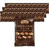 Sunnut Haru Nut Signature Original, 22g, 50 Pieces, Korean Nuts